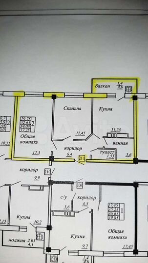 2-к. квартира, 58,8 м², 14/16 эт.