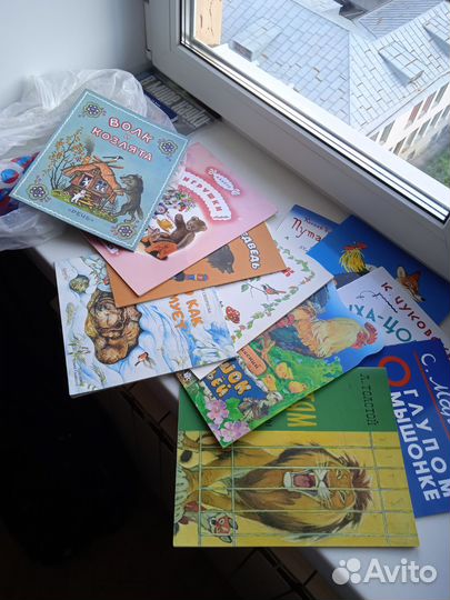 Детские книжки пакетом, прибл 20 шт