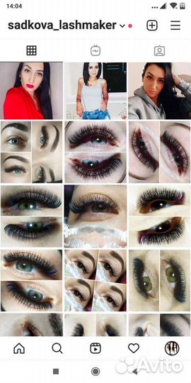 Ресницы наращивание