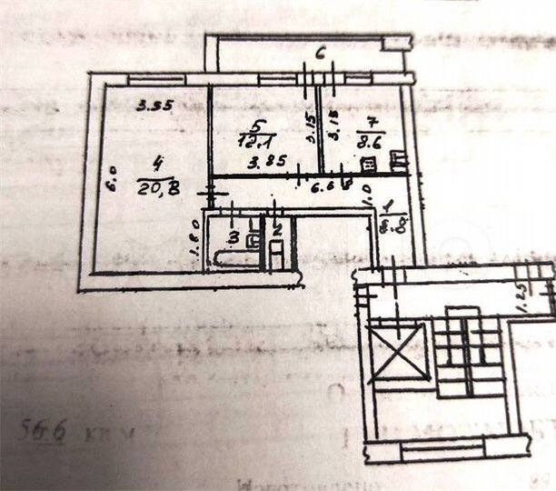 2-к. квартира, 56,6 м², 3/9 эт.