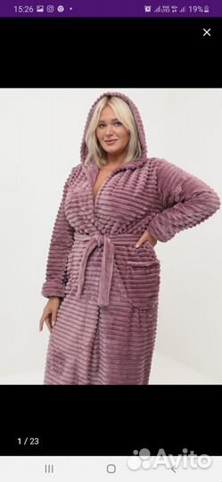 Халат махровый женский новый