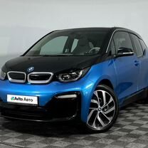 BMW i3 0.6 AT, 2018, 42 884 км, с пробегом, цена 2 290 000 руб.