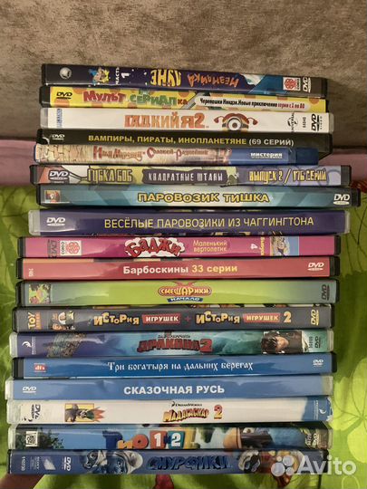 DVD диски мультфильмы