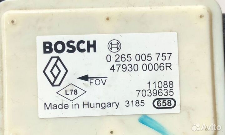 Датчик ускорения Nissan Qashqai J10