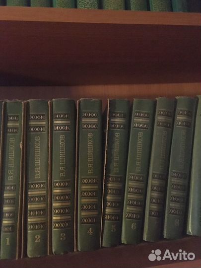 Продаются книги Советского периода