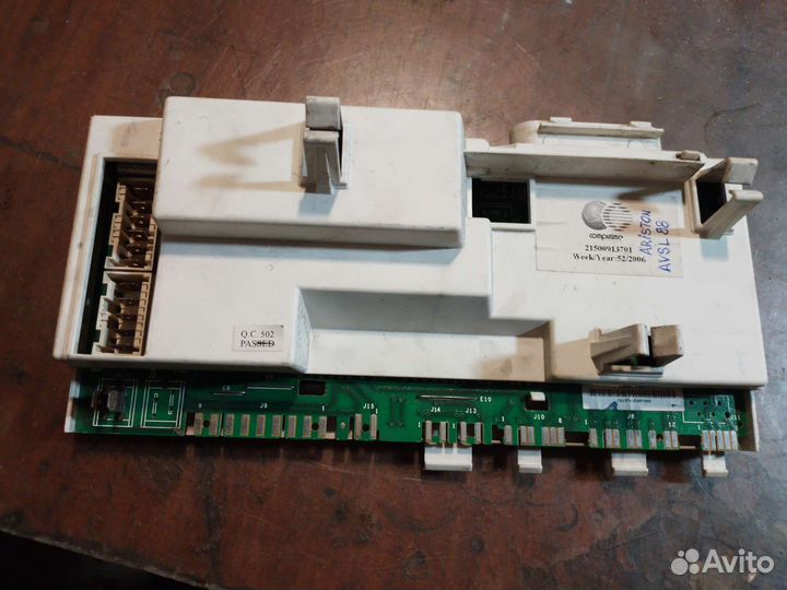 Модуль стиральной машины ariston