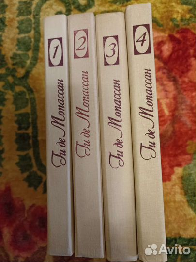 Ги де Мопассан т. 1-4