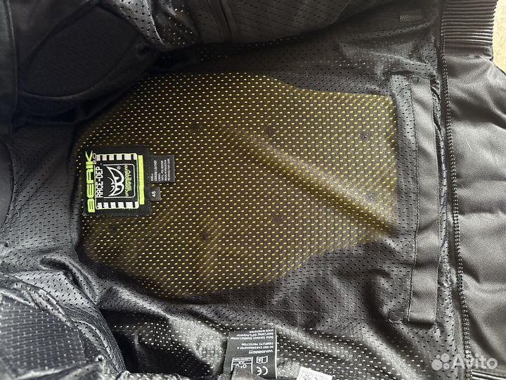 Мотокомбинезон раздельный Berik Monza