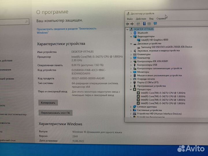 Минипк Intel NUC i5