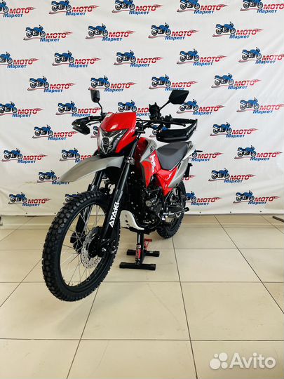 Мотоцикл ataki crosser 300