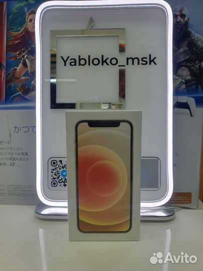 iPhone 12 mini, 128 ГБ