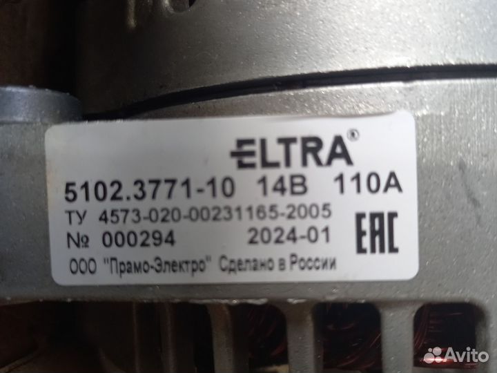 Генератор на ваз 2110