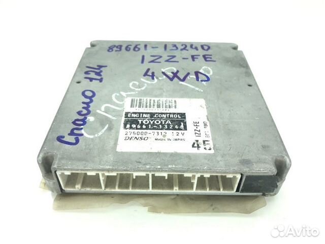 Блок управления двигателем Toyota 1zzfe