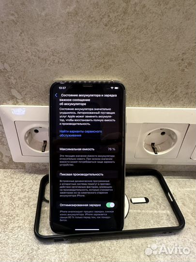 iPhone 11 Pro Max, 512 ГБ