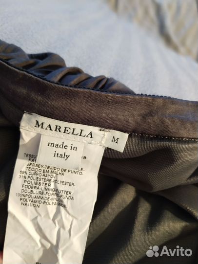 Юбка marella (Max Mara)