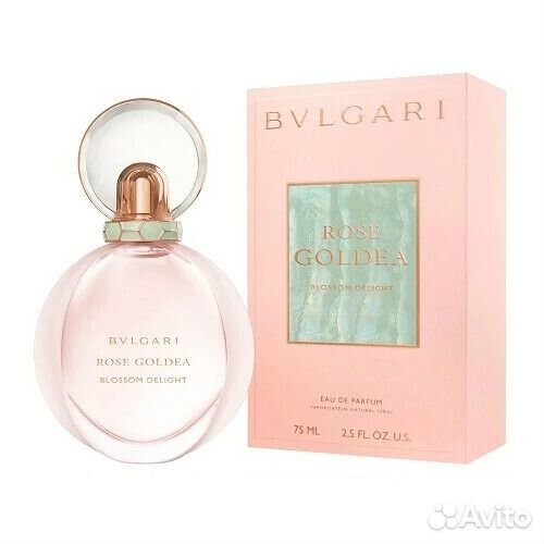 Bvlgari Rose Goldea Blossom Delight 1.5 мл