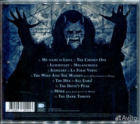 Dark sarah Grim (CD) (1 CD)