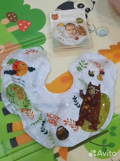 Ванночка для купания