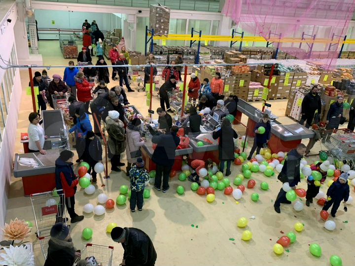 Торговая площадь, от 44м кв. до 6.500 м²