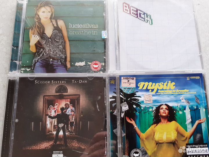 Beyonce Madonna Roots Manson CD