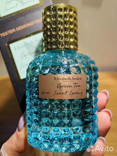 Парфюм Зеленый чай от Элизабет Арден, duty-free