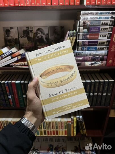 Книги. Лавкрафт. Сэлинджер. Сервантес