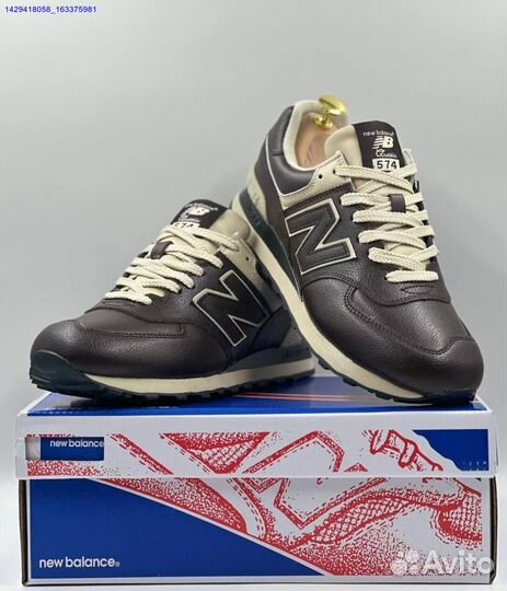 Кроссовки New Balance 574 (Арт.65872)