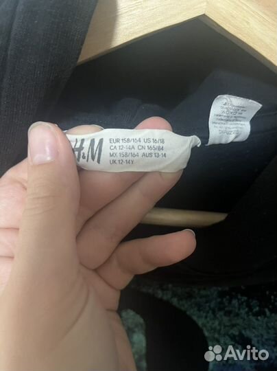 Вещи пакетом