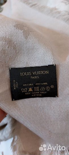 Шаль louis vuitton оригинал