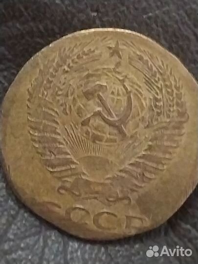 Монеты СССР