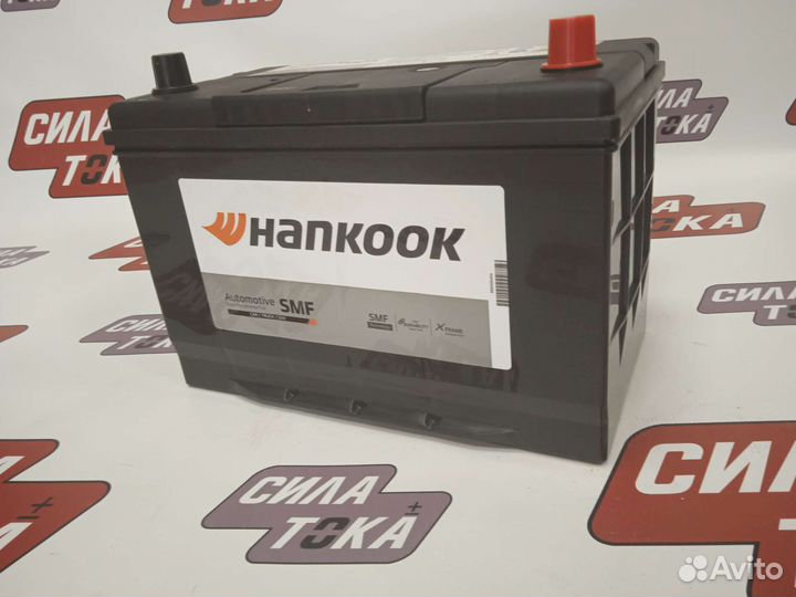 Аккумулятор для автомобиля