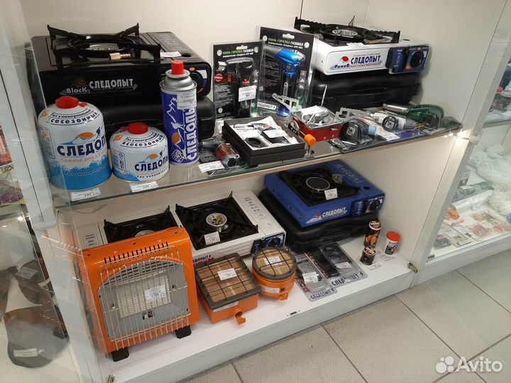 Горелка газовая № 920