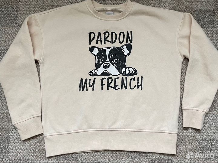 Женские вещи пакетом