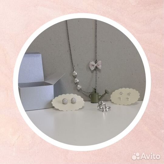 Secret BOX с украшениями. Размер S