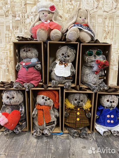 Кот Басик, Зайка Ми