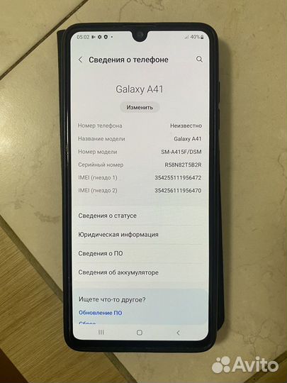 Samsung Galaxy A41, 4/64 ГБ