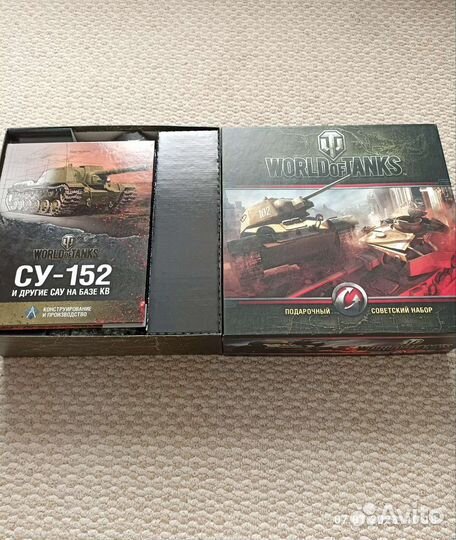 Советский набор World of tanks книга су-152 прицел