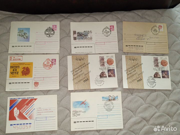 Конверты первого дня СССР