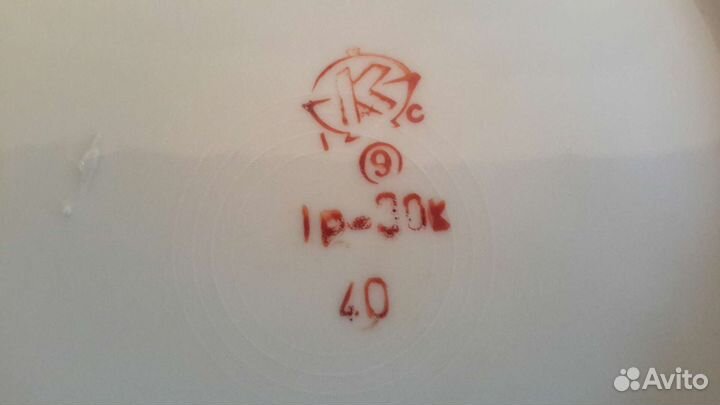 Наборы разных тарелок (все целое)