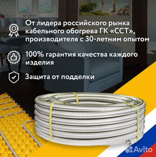 Диаметр трубы 20 мм Stahlmann Труба SS304 20А, отожженная, 100м