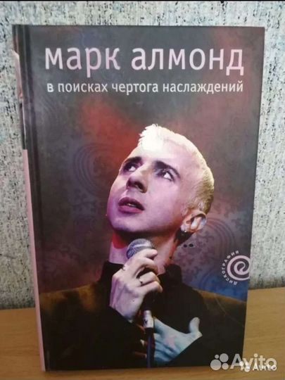 Книги нехудожественные