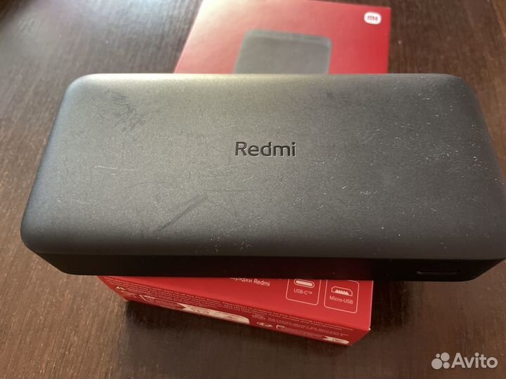 Павербанк Xiaomi Redmi 20000mAh