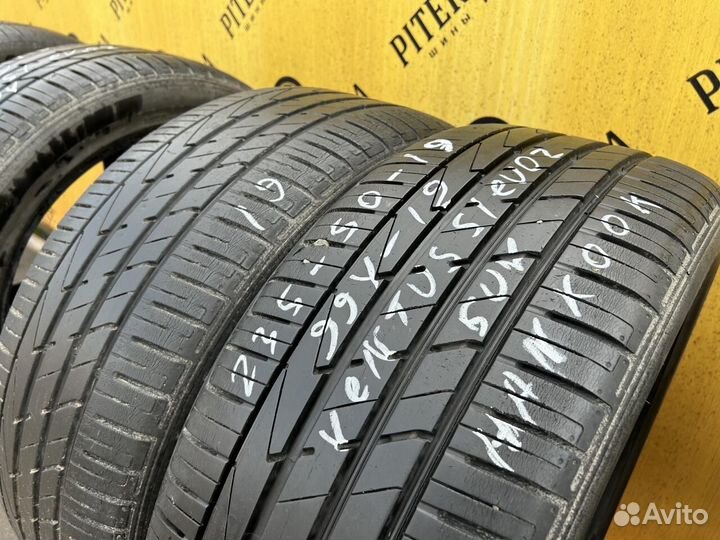 Hankook Ventus S1 Evo 2 K117 235/50 R19 99Y