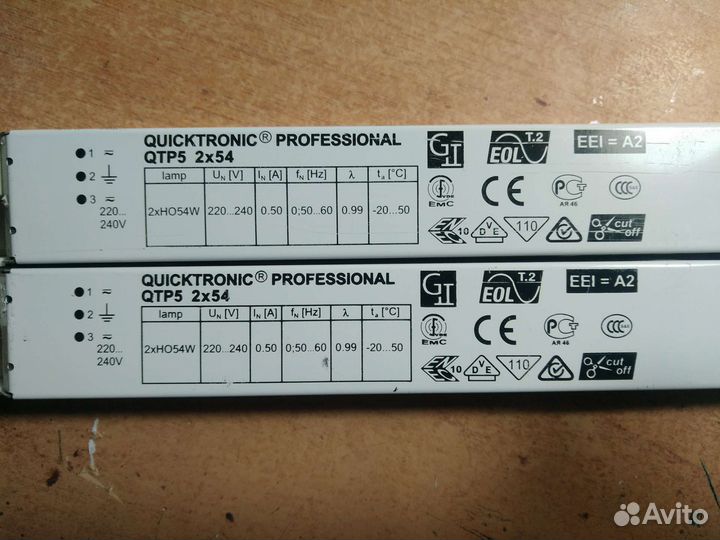 Эпра Osram Quicktronic prof. T5 2x54w