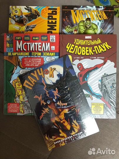Комиксы marvel
