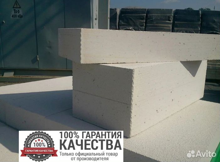 Газоблок / Шлакоблок / вкблок