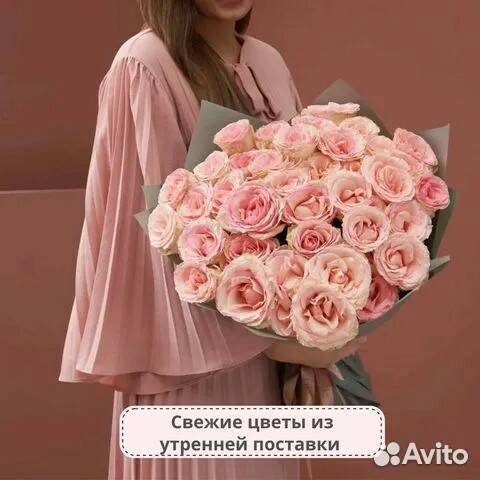 Доставка цветов роза 101 51 пионы тюльпаны букеты