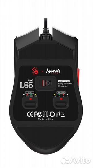 Игровая мышь A4Tech Bloody L65 Max Naraka