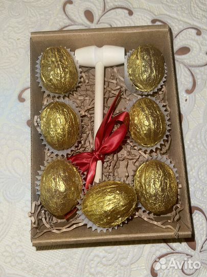 Орешек с предсказанием