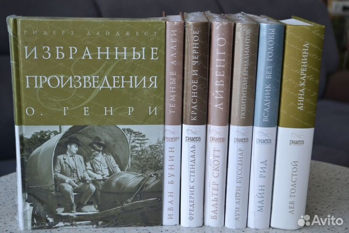 Подарочные книги - Европейское качество